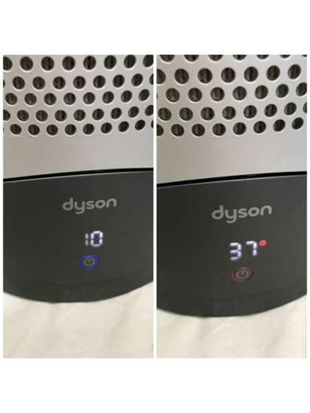 ダイソン Dyson 空気清浄機能付 ファンヒーター