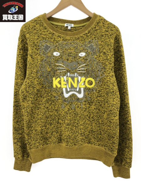 KENZO タイガー ニット 38 イエロー[値下]