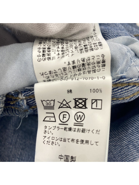 SLOBE×LE DENIM デニムオールインワン[値下]