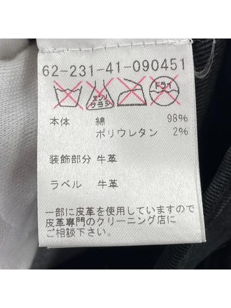 AMIRI MX1 加工スキニーデニム ブラック