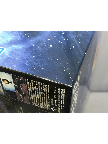 プラモデルその他 宇宙戦艦ヤマト 2202 最終決戦仕様 1/1000