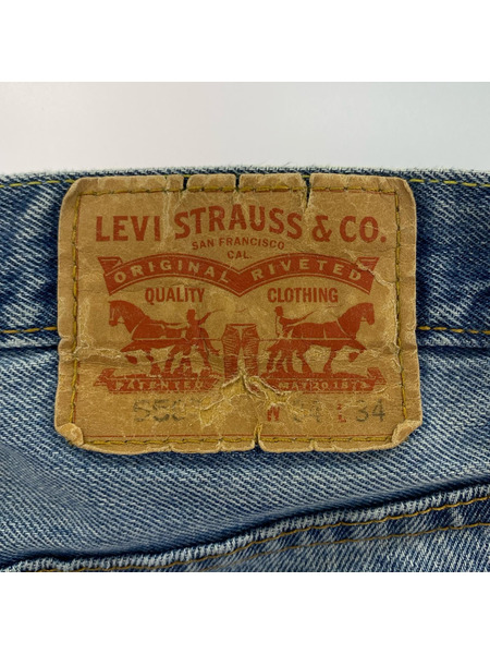 SAPeur デニム・ジーンズ levi's 505 ペイント[値下]