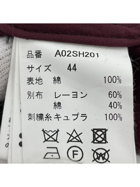MIHARA YASUHIRO 21SSバックボーリングドッキングネルシャツ/44/赤