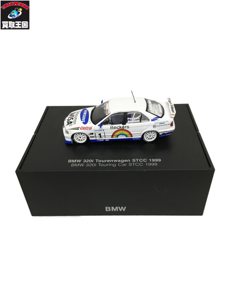 1/43 BMW 320i Tourenwagen STCC 1999