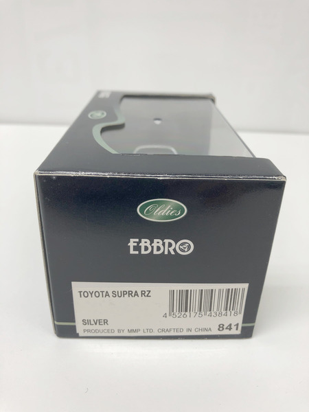 1/43 TOYOTA SUPRA RZ 1996[値下]