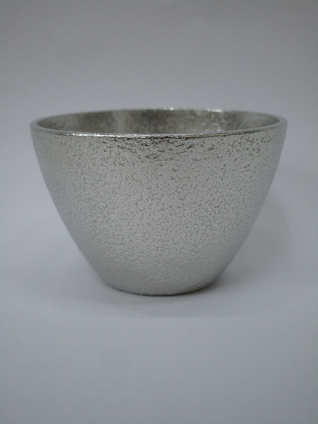 能作 NOUSAKU ぐい呑 酒器 
