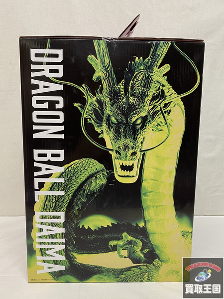 一番くじ ドラゴンボール ラストワン賞　神龍　Special Color Ver. 未開封