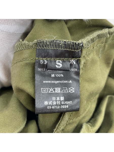 パンツ sage NATION BOXPLEAT TROUSER S