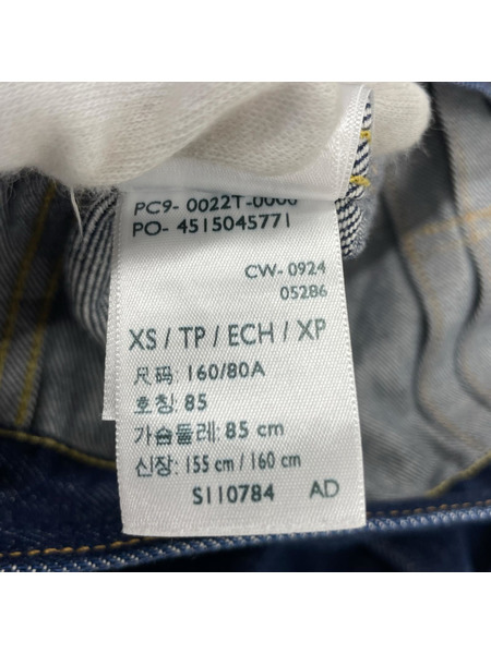 Levi's ジャケット JOURNAL STANDARD relume/TYPE2 JKT