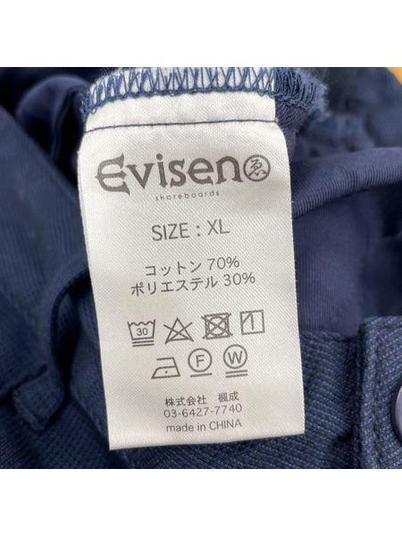 Evisen ボトムス ネイビー