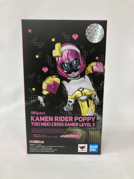 フィギュアーツ 仮面ライダーポッピー ときめきクライシスゲーマー レベルX ※未開封