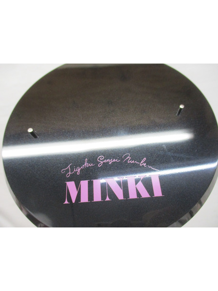 メーカー 美少女その他 地獄先生ぬ～べ～ 眠鬼 1/7 完成品フィギュア