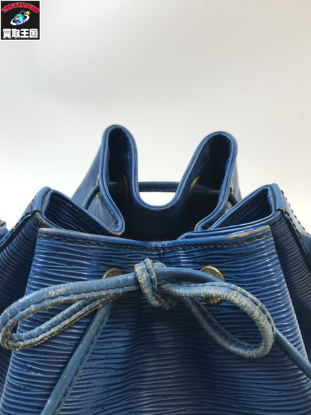 LOUIS VUITTON ルイヴィトン LV M44105 プチノエ ショルダーバッグ エピ ブルー 青 