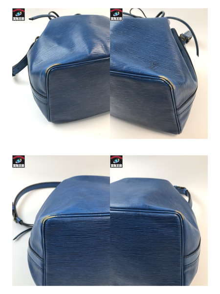 LOUIS VUITTON ルイヴィトン LV M44105 プチノエ ショルダーバッグ エピ ブルー 青 