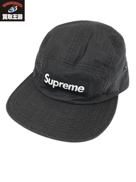 Supreme FUCK EVERYBODY JACQUARD CAMP CAP 黒｜商品番号 ...