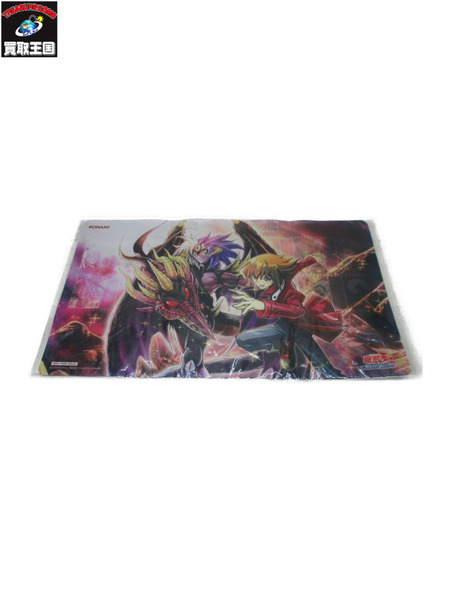 遊戯王 遊城十代＆ユベル　プレイマット　遊戯王の日