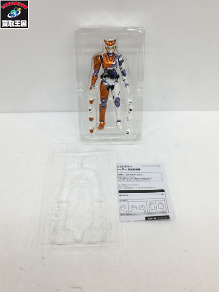 メーカー 仮面ライダーフィギュア SHF　バルキリー　ラッシングチーター 