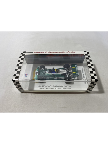 1/43スケールカー Spark 1978 5/28 Chevron B42 BMW M12/7[値下]