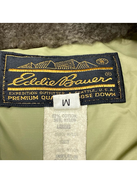 Eddie Bauer ジャケット 70s POLAR LIGHT PARKA (M)