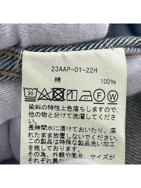 A PRESSE 23AW 1st Type Denim Jacket 46 23AAP-01-22H