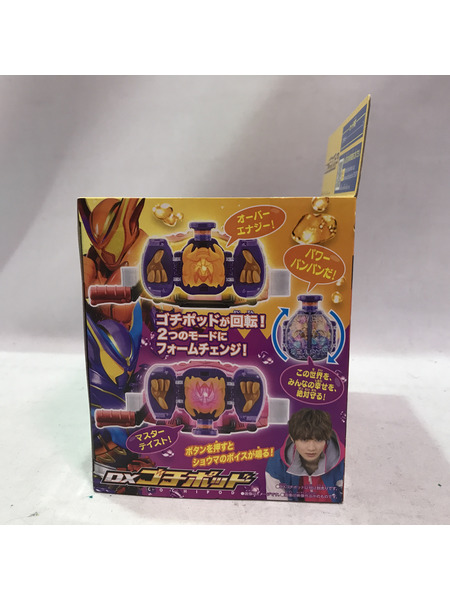 メーカー 仮面ライダー変身アイテム DXゴチポッド
