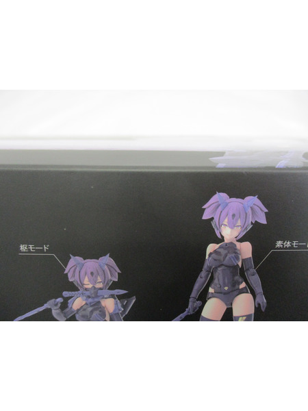 その他美少女プラモ 1/1 朱羅 忍者 枢 影衣 フルパッケージ 「メガミデバイス」