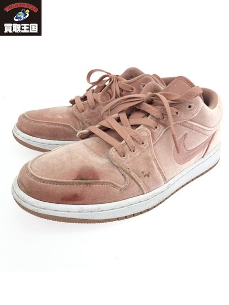 Air jordan 1 low beige pink sale