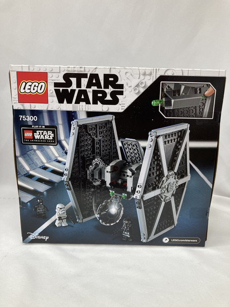 レゴ スター・ウォーズ インペリアル タイ・ファイター