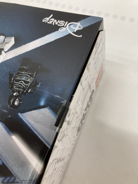 レゴ スター・ウォーズ インペリアル タイ・ファイター