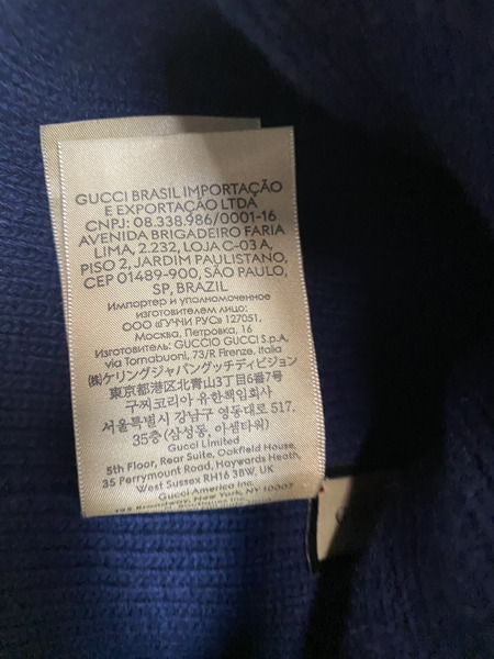 GUCCI ロゴニット帽 ネイビー Ｌサイズ