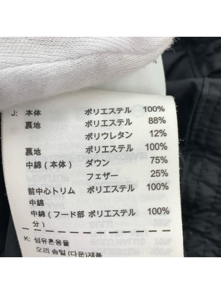 NIKE ダウンジャケット 2WAY 黒[値下]