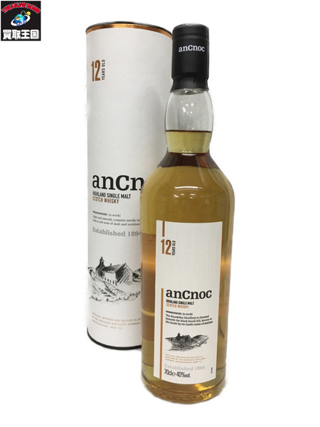 ancnoc アンノック 12年 シングルモルトウイスキー 700ml 40% 箱付き