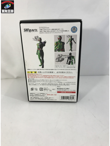 S.H.Figuarts 仮面ライダーW サイクロンジョーカー (真骨彫製法)