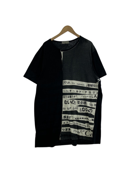 Yohji Yamamoto POUR HOMME 18SS Tシャツ 3 HW-T31-078