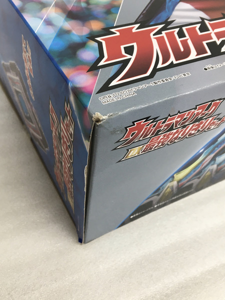 ウルトラマンアーク DX最強なりきりセット