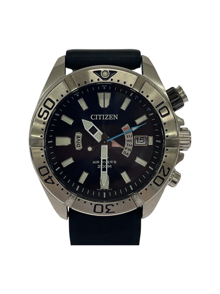 CITIZEN PROMASTER マリーン 腕時計 ソーラー