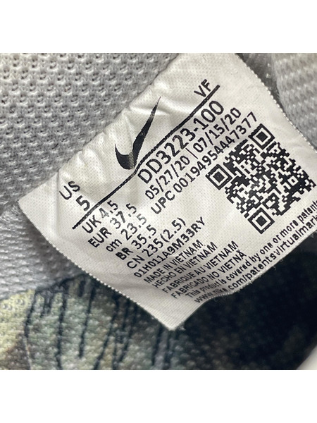 NIKE スニーカー Air Force 1 Low Para-noise 2.0 (23.5㎝)