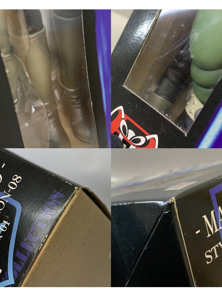 メディコム・トイ スタイリッシュコレクション No.08 仮面ライダー1号 (原作版)  テープ二度貼り ダメージあり 仮面ライダー 