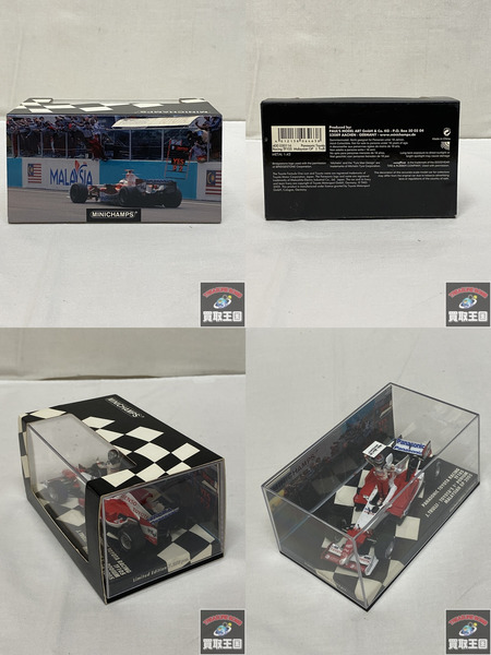 1/43 MINICHAMPS PANASONIC TOYOTA RACING