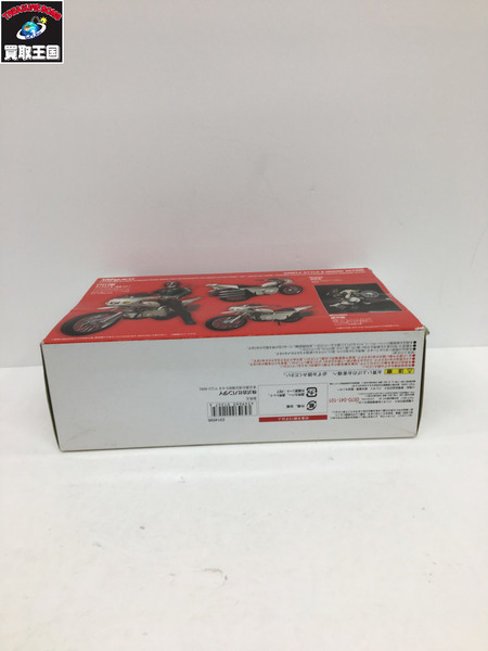 メーカー 仮面ライダーフィギュア S.H.F 旧2号　サイクロン