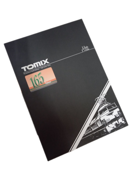 鉄道模型車両 TOMIX JR 165系急行電車（東海）基本＋増結