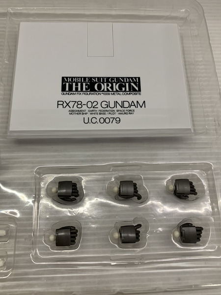 メーカー ガンダム GFF MC RX-78-02 ガンダム THE ORIGIN