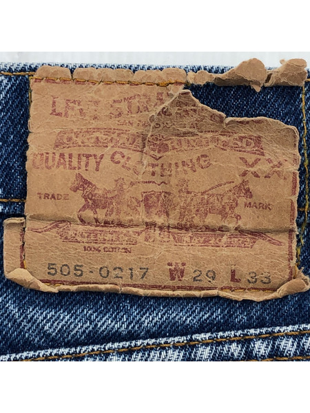 Levi's 80s 505-0217 ボタン裏359 デニムパンツ W29[値下]