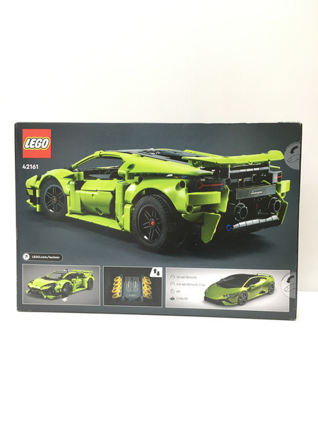 LEGOテクニック 42161 ランボルギーニ ウラカン テクニカ