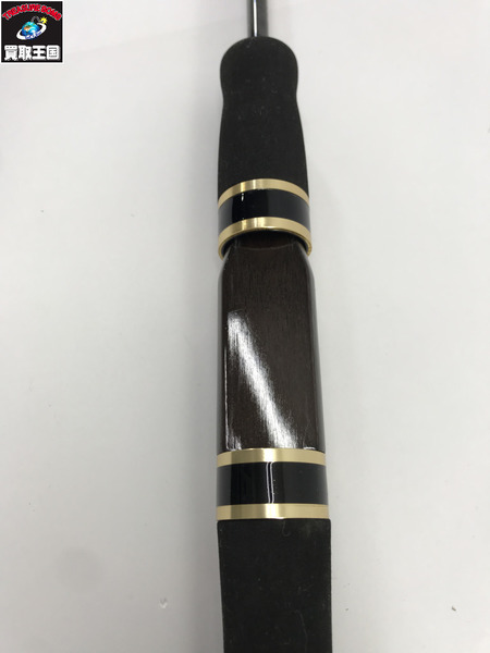 ディスプラウト ebrc 612UL