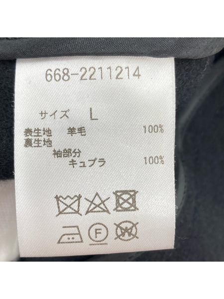 Nano Universe LB01 メルトンカーコート サイズL 黒