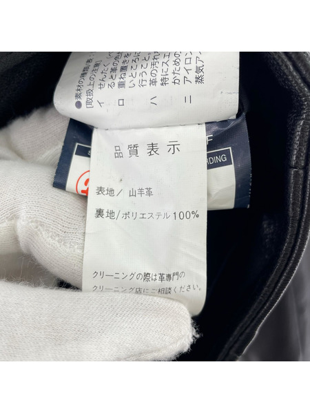 レザージャケット KADOYA EURO CAPP レザージャケット (M)