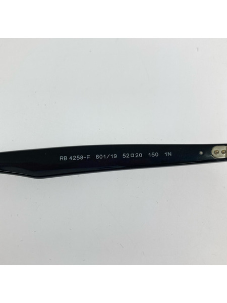 Ray-Ban ソノ他 RB 4258-F