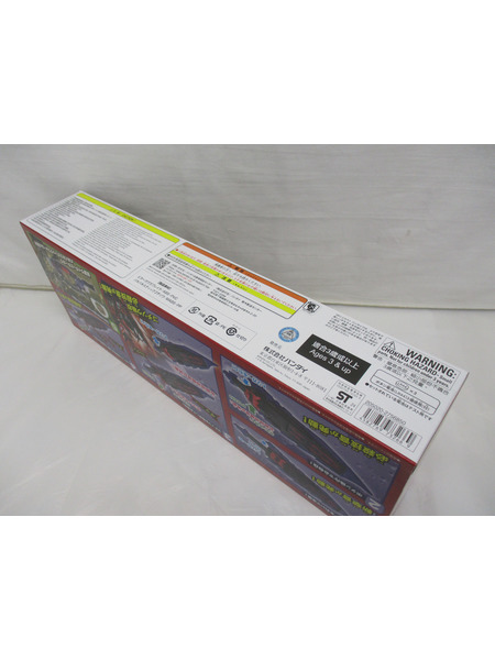 メーカー 仮面ライダー変身アイテム DXビターガヴガブレイド