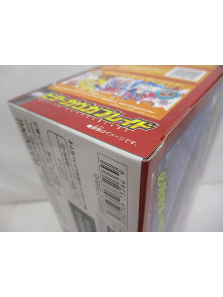 メーカー 仮面ライダー変身アイテム DXビターガヴガブレイド